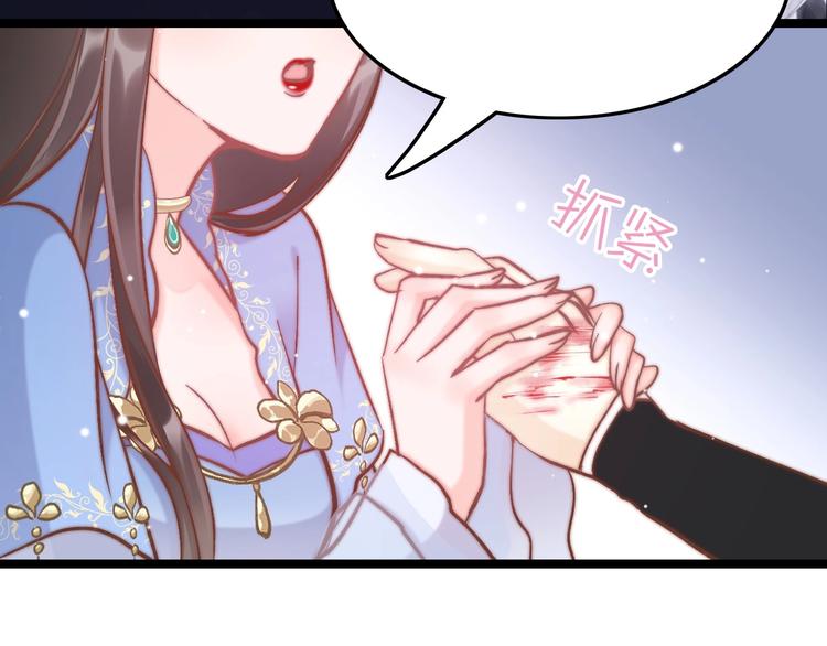 第10话 人善被人欺(1/3)-第10话