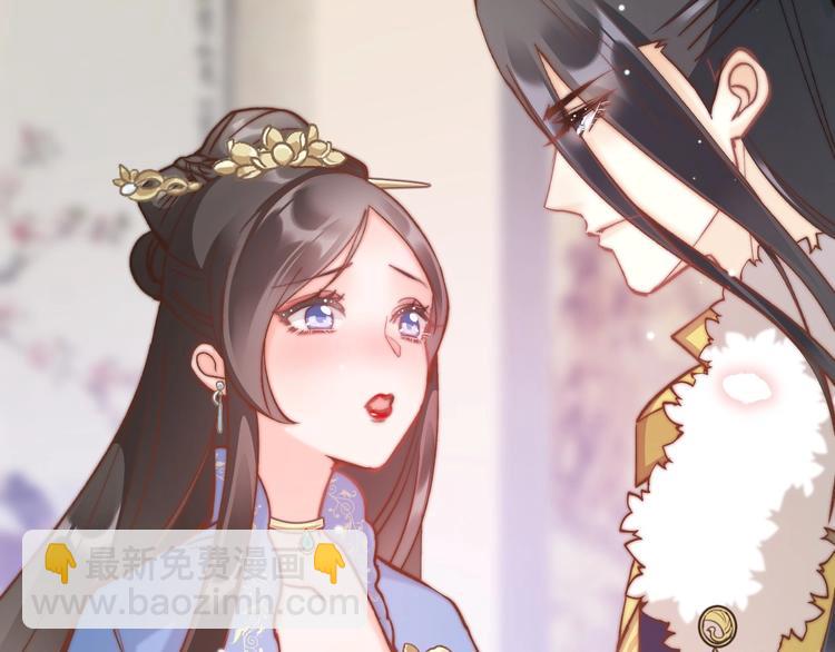 第10话 人善被人欺(1/3)-第10话