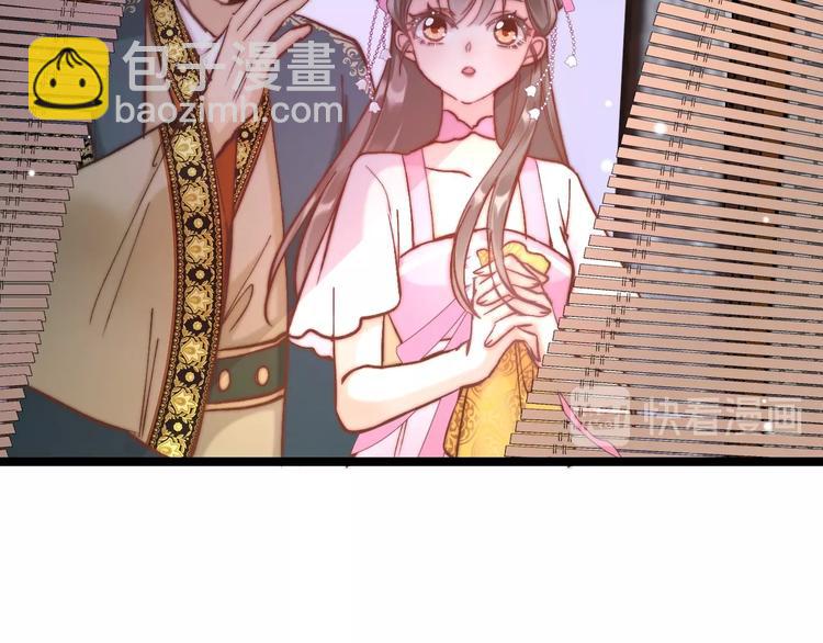 第10话 人善被人欺(1/3)-第10话