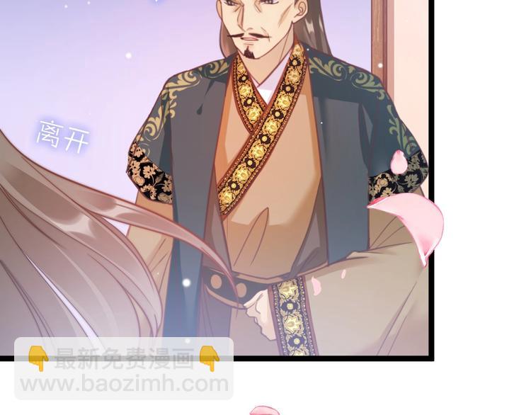 第10话 人善被人欺(1/3)-第10话