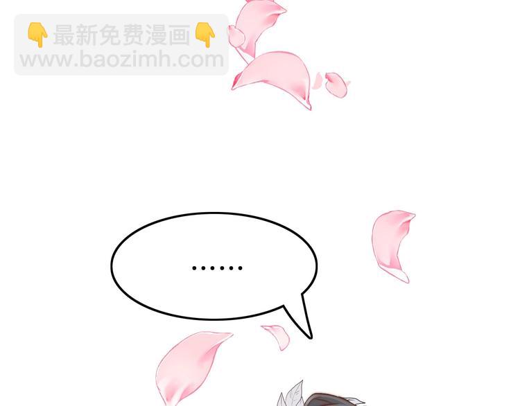 第10话 人善被人欺(1/3)-第10话