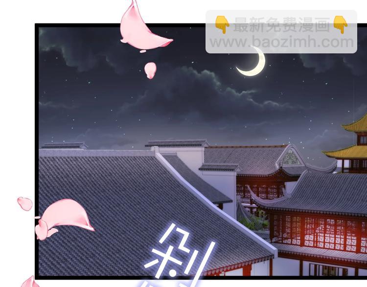 第10话 人善被人欺(1/3)-第10话