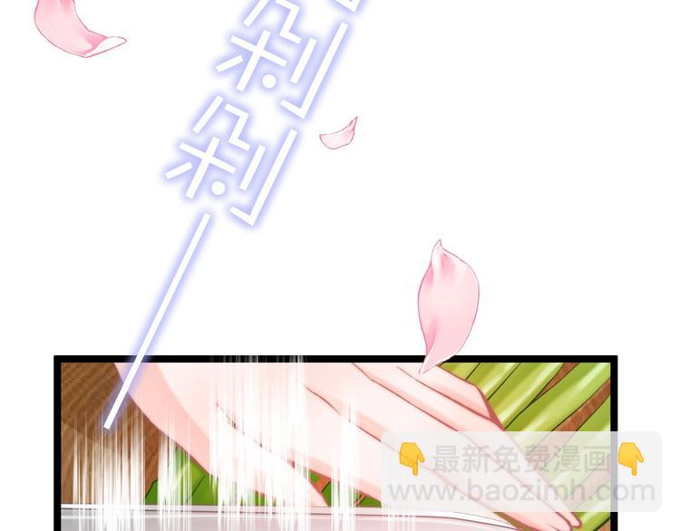 第10话 人善被人欺(1/3)-第10话