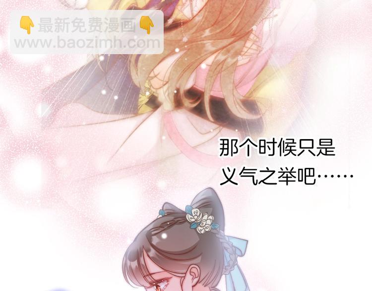 第10话 人善被人欺(1/3)-第10话