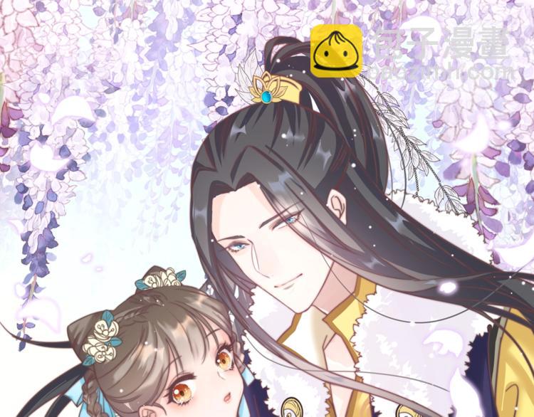 第10话 人善被人欺(1/3)-第10话