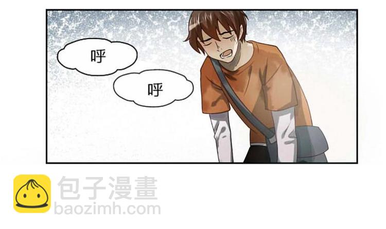 第1话 画中仙子(1/2)-第2话