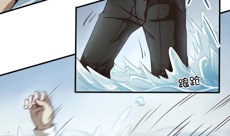 第1话 画中仙子(1/2)-第2话