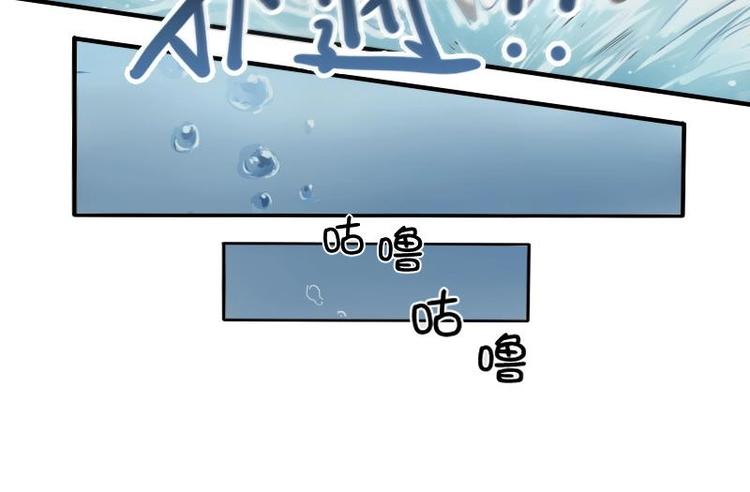 第1话 画中仙子(1/2)-第2话