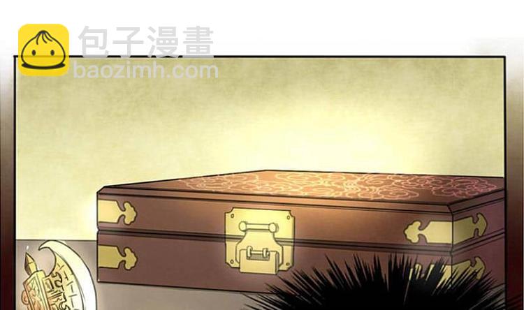 第1话 画中仙子(1/2)-第2话