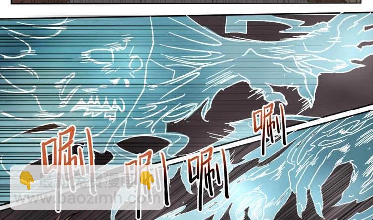 第1话 画中仙子(1/2)-第2话