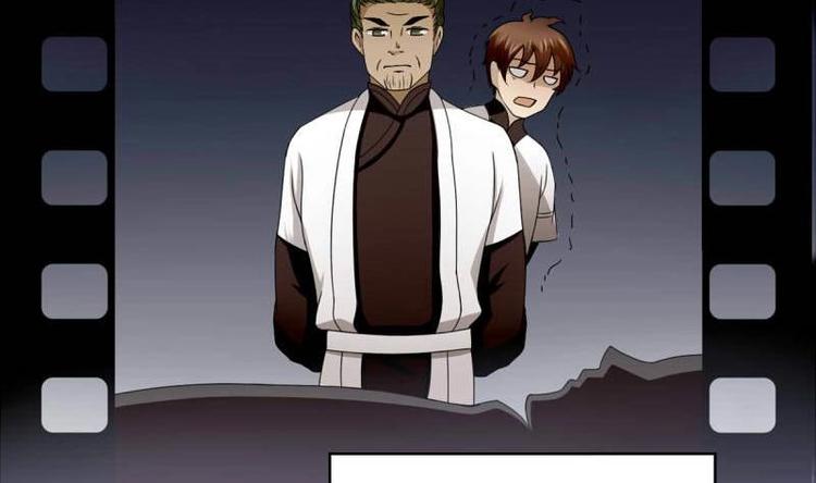 第1话 画中仙子(1/2)-第2话