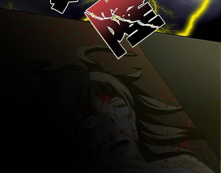 第1话 画中仙子(1/2)-第2话