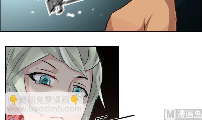 第86话 招魂下(1/2)-第102话