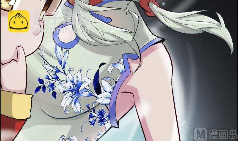 第86话 招魂下(1/2)-第102话