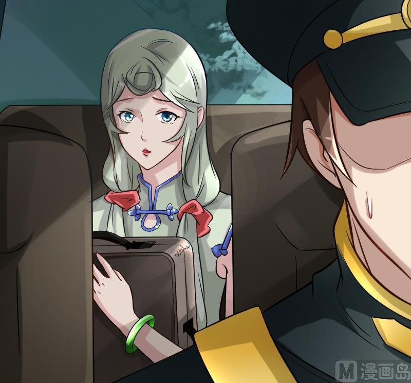 第88话 前尘往事下(1/2)-第104话