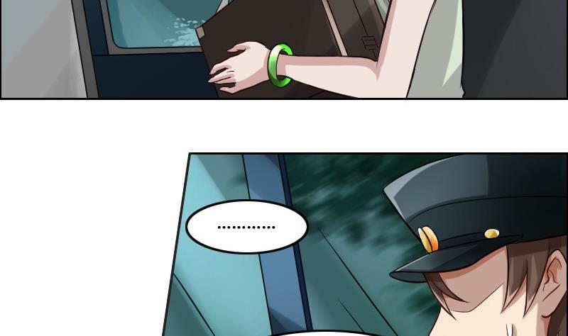 第88话 前尘往事下(1/2)-第104话