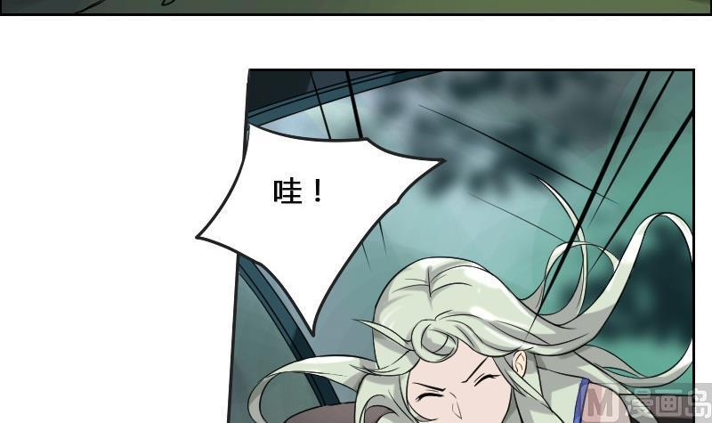 第88话 前尘往事下(1/2)-第104话