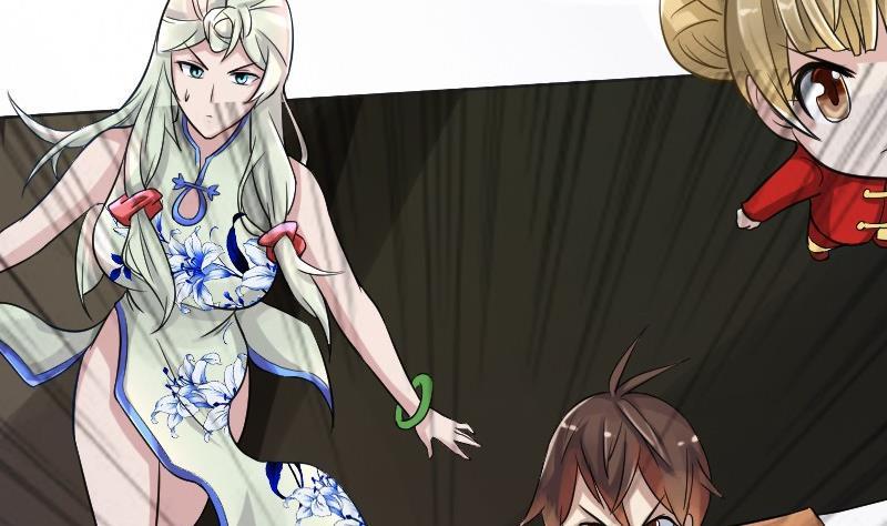 第90话 血石妖(1/2)-第106话