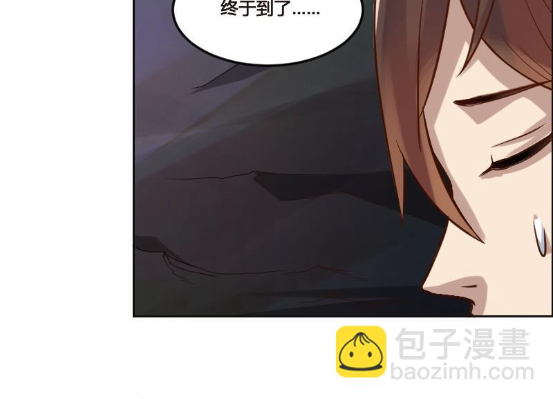 第90话 血石妖(1/2)-第106话