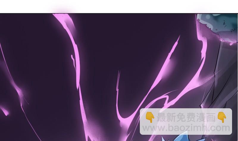 第90话 血石妖(1/2)-第106话