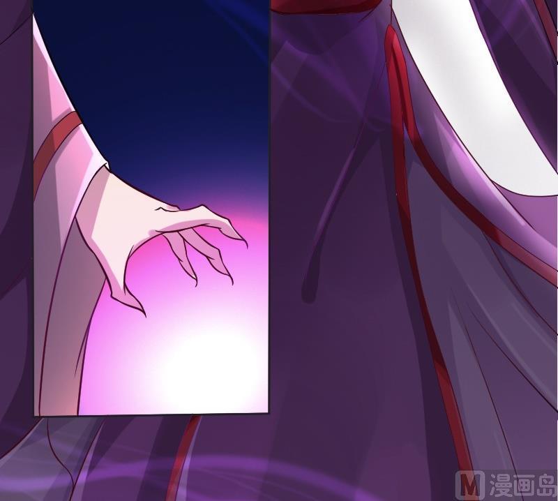 第90话 血石妖(1/2)-第106话