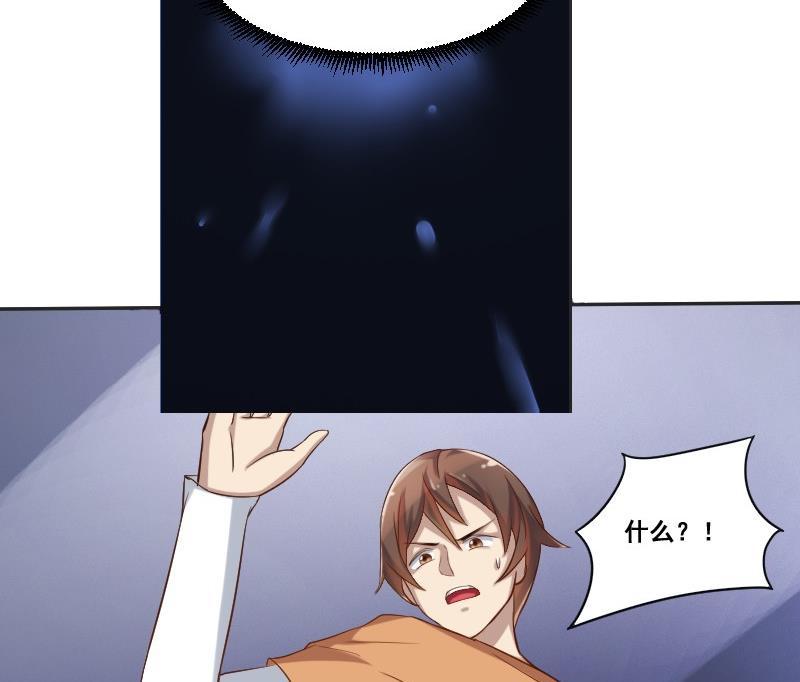 第92话 未完的篇章 下(1/2)-第108话