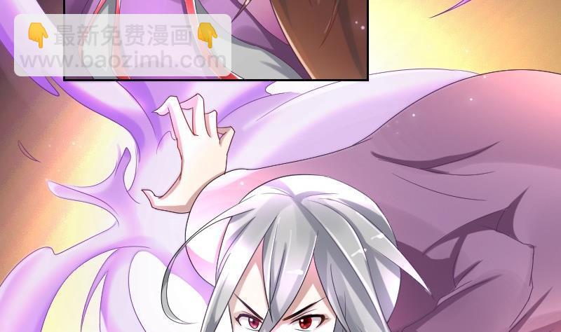 第92话 未完的篇章 下(1/2)-第108话