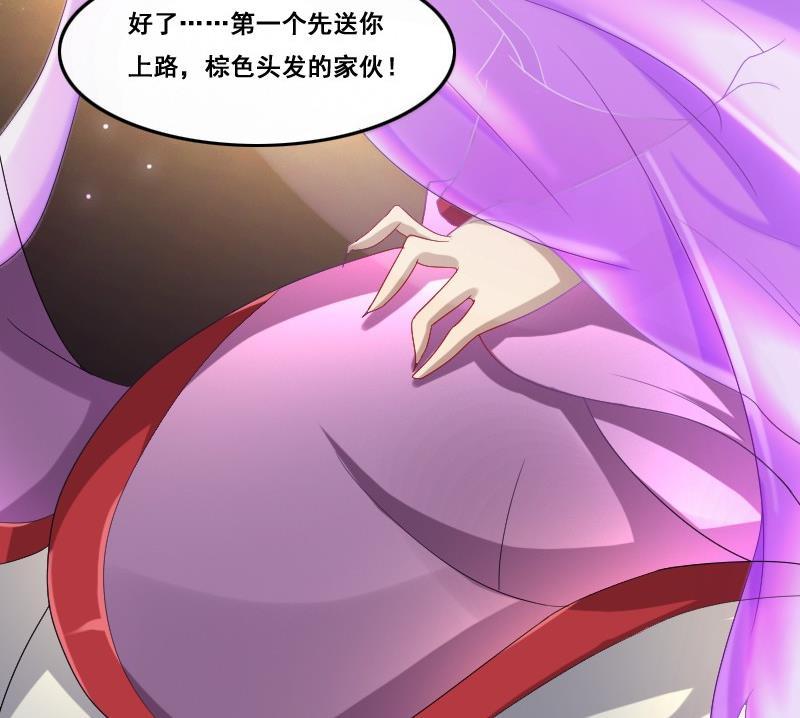 第92话 未完的篇章 下(1/2)-第108话