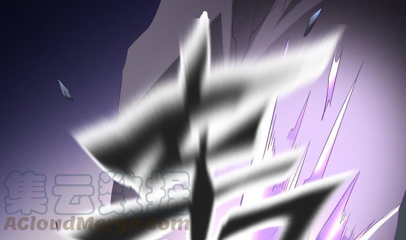 第92话 未完的篇章 下(1/2)-第108话