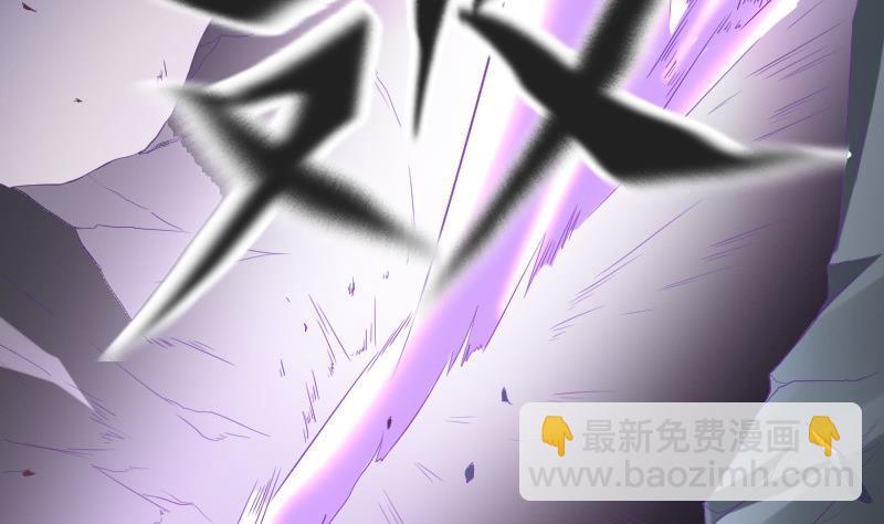 第92话 未完的篇章 下(1/2)-第108话