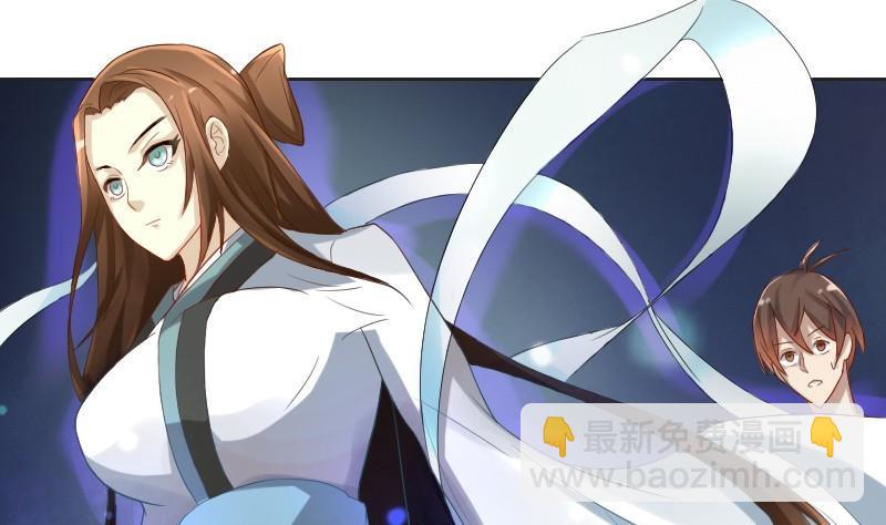 第92话 未完的篇章 下(1/2)-第108话