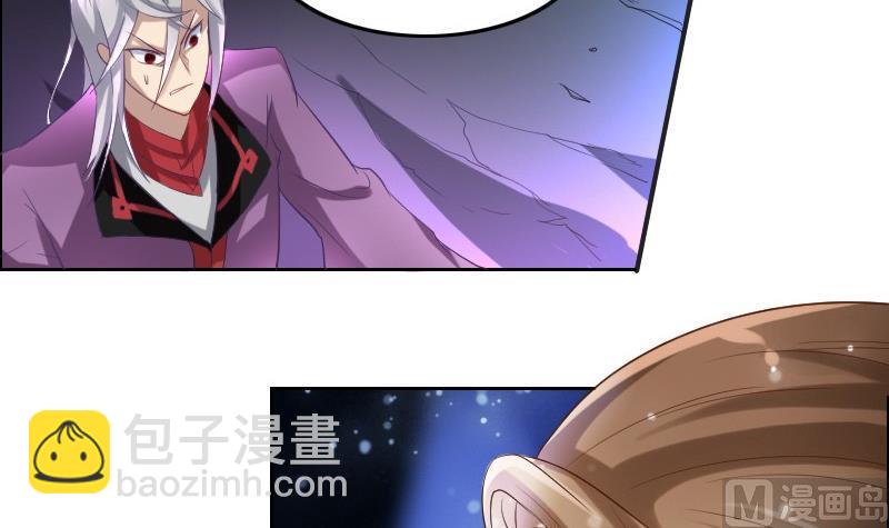 第92话 未完的篇章 下(1/2)-第108话