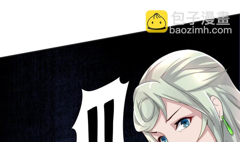 第92话 未完的篇章 下(1/2)-第108话