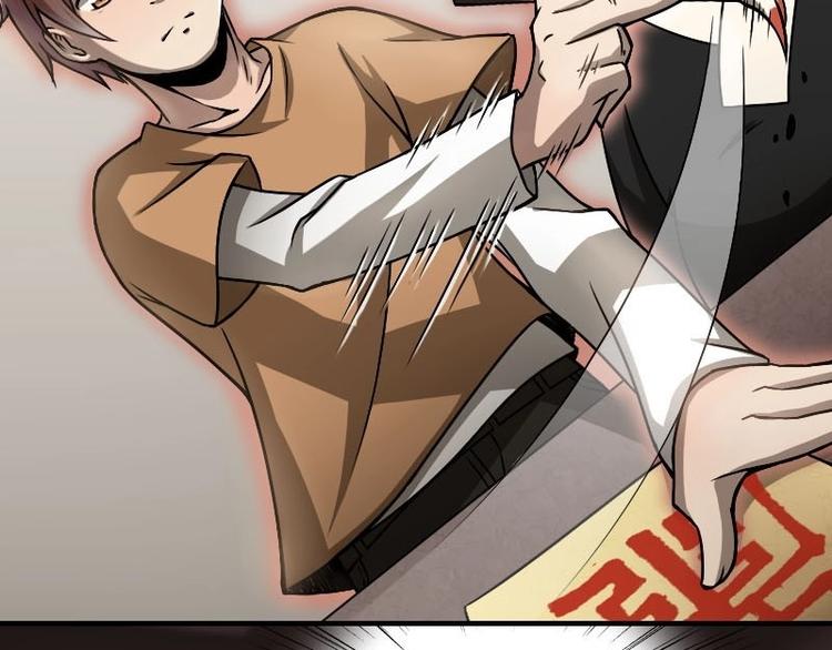 第7话 符咒（下）-第14话