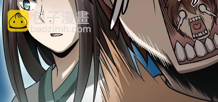 第8话 刘村长的笑声（下）-第16话