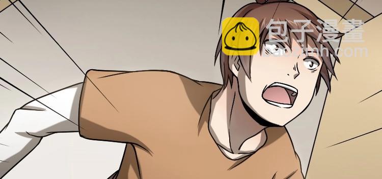 第8话 刘村长的笑声（下）-第16话