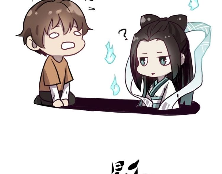 第8话 刘村长的笑声（下）-第16话