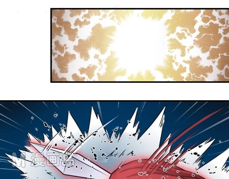 第9话 帝都风家（中）-第18话