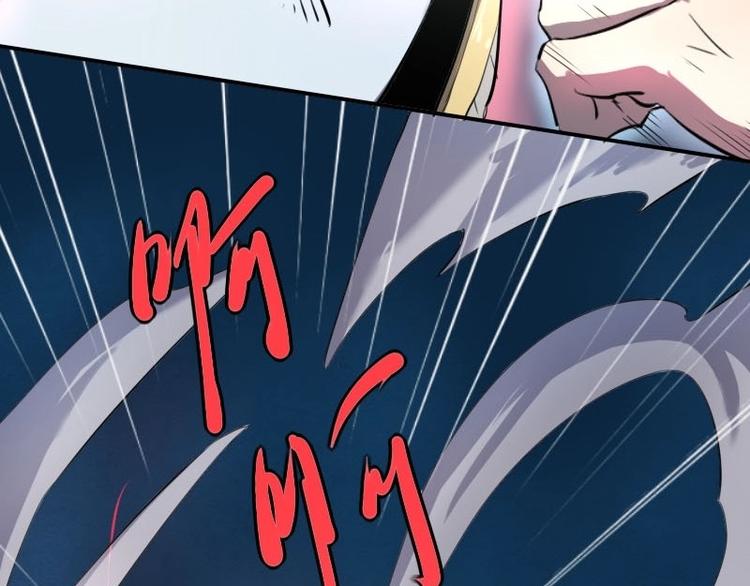 第9话 帝都风家（中）-第18话