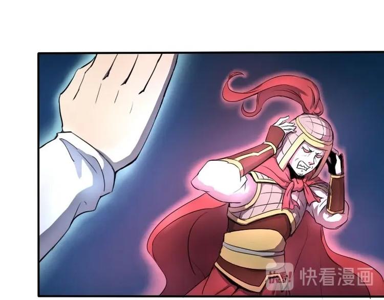 第9话 帝都风家（中）-第18话