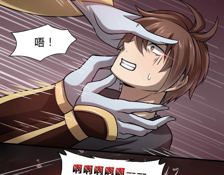 第10话 大梦勾魂（上）-第20话