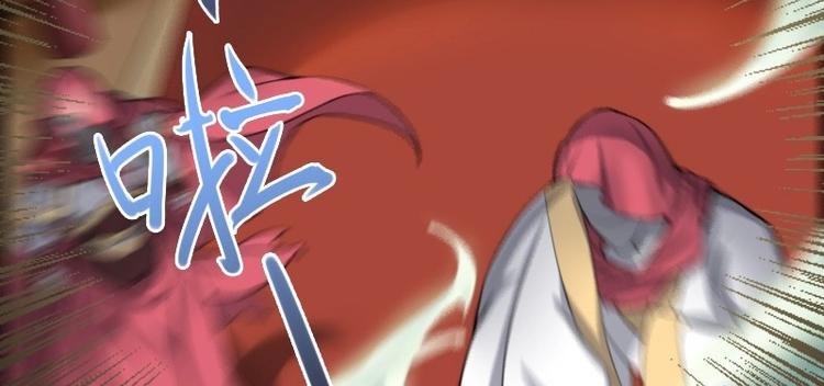 第10话 大梦勾魂（上）-第20话