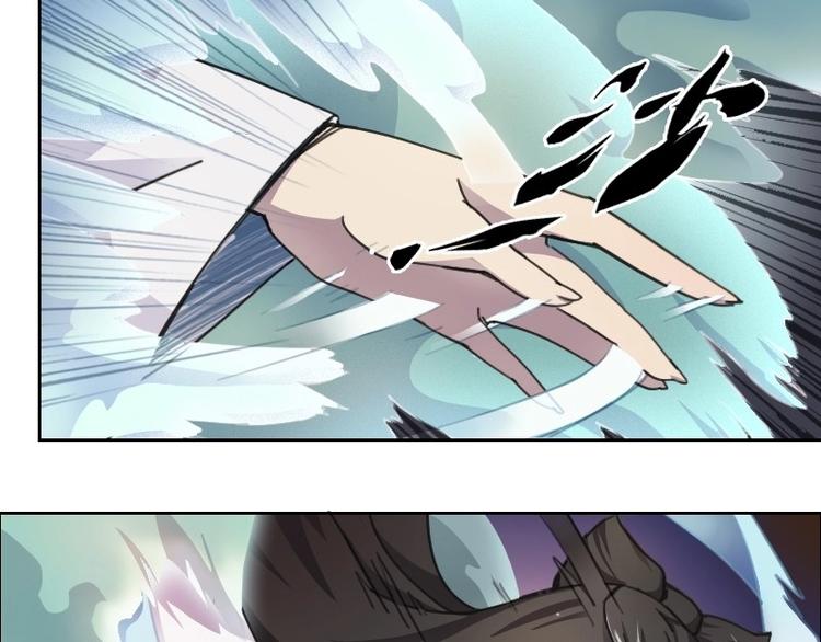 第10话 大梦勾魂（上）-第20话