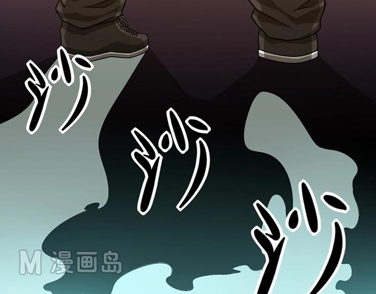 第2话 影子里的鬼（下）-第4话