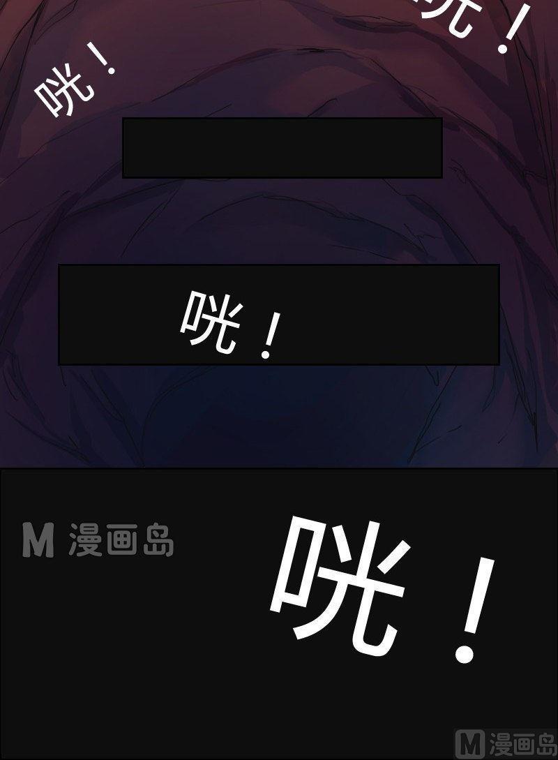 第21话 凤凰涅槃（上）-第38话