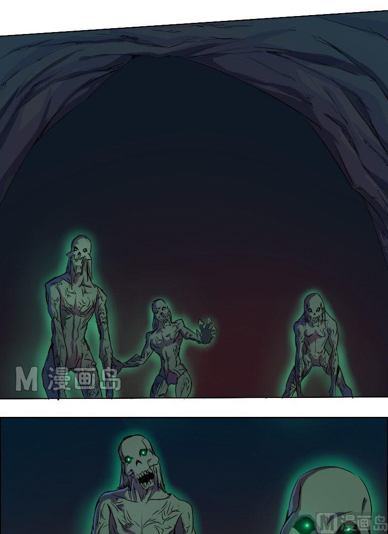 第23话 阴阳眼（上）-第40话