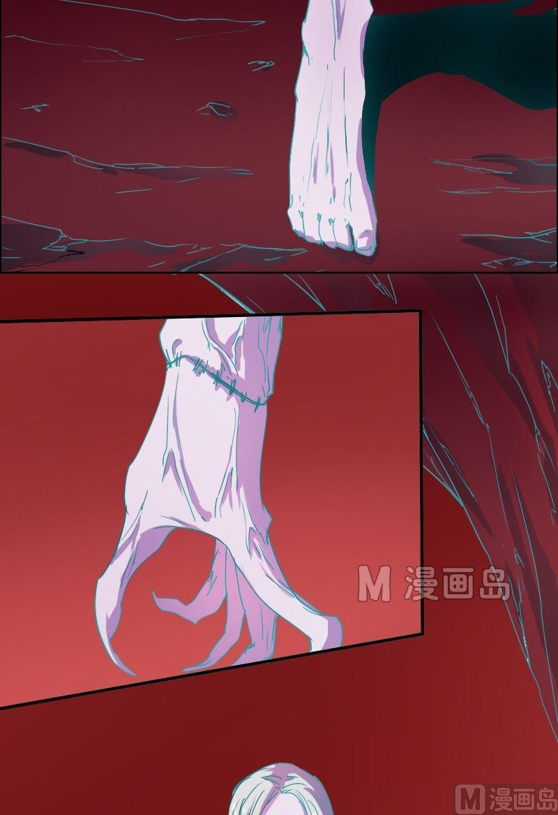 第25话 阴阳眼（下）-第42话