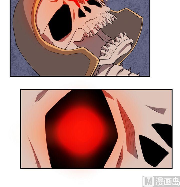 第29话 血蝶阴灵（下）-第46话