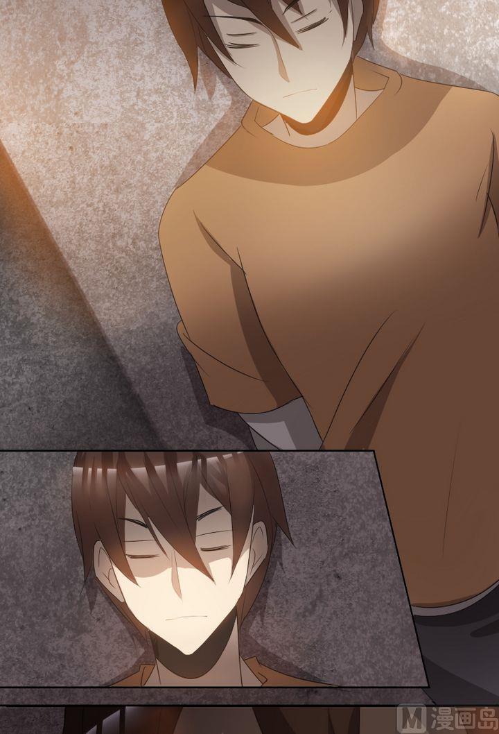 第33话 灭魔血咒（上）-第50话