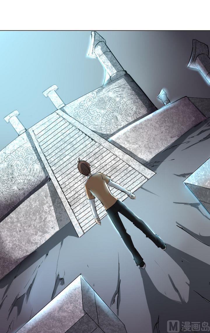 第33话 灭魔血咒（上）-第50话